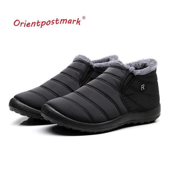men shoes winter warm ankle boots for man large size snow boots men safety shoes men's winter work shoes boots tennis masculino 220616, Black;brown
men shoes winter warm ankle boots for man large size snow boots men safety shoes men's winter work shoes boots tennis masculino 220616, Black;brown