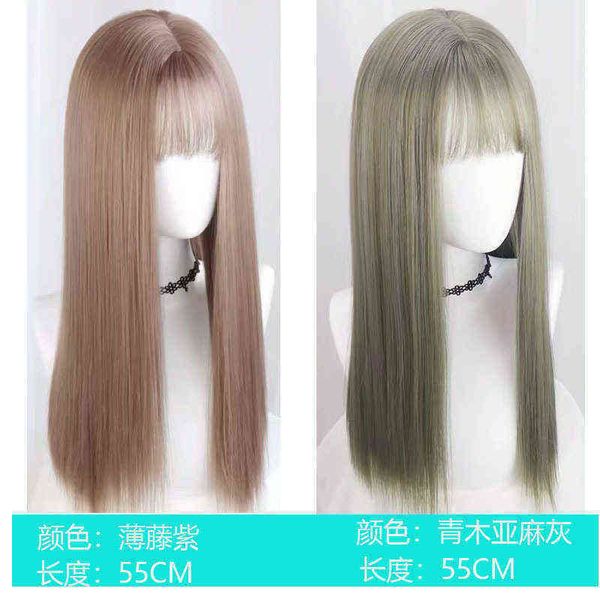 nxy wigs wig women's chemical fiber headgear air bangs medium long straight hair korean version human w, Black;brown
nxy wigs wig women's chemical fiber headgear air bangs medium long straight hair korean version human w, Black;brown