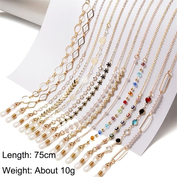 fashion glasses for women men mask chain strap holder sunglass lanyard necklace hang on neck eyewear accessoriess 220726
fashion glasses for women men mask chain strap holder sunglass lanyard necklace hang on neck eyewear accessoriess 220726