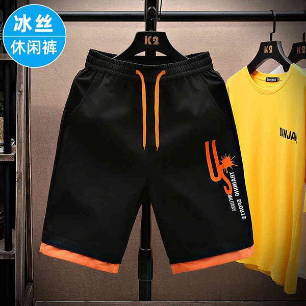 men's shorts summer thin ice silk casual short pants loose and breathable beach quick drying breeches sports, White;black
men's shorts summer thin ice silk casual short pants loose and breathable beach quick drying breeches sports, White;black