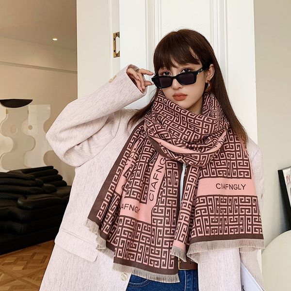 78% offautumn and winter new back print warm air conditioning shawl thickened imitation cashmere scarf women's new2022 latest models, Blue;gray
78% offautumn and winter new back print warm air conditioning shawl thickened imitation cashmere scarf women's new2022 latest models, Blue;gray