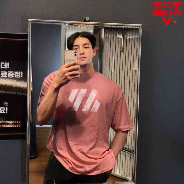 men's t shirt 2022 muscle fitness brothers sports lovers t-shirt spring and summer round neck cotton casual short sleeve bottomed shirt, White;black
men's t shirt 2022 muscle fitness brothers sports lovers t-shirt spring and summer round neck cotton casual short sleeve bottomed shirt, White;black