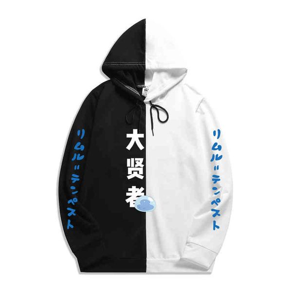 anime tensei shitara slime datta ken hoodie rimuru tvempest oversized hip hop harajuku sweatshirt casual streetwear pullover, Black
anime tensei shitara slime datta ken hoodie rimuru tvempest oversized hip hop harajuku sweatshirt casual streetwear pullover, Black