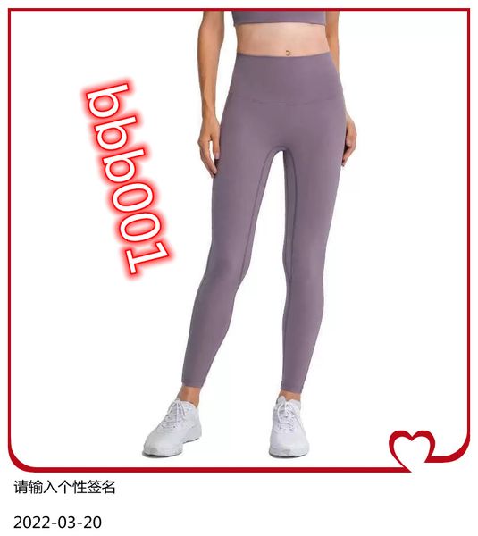 new yoga pants women leggings girl fitness soft tights high waist mention hip no t line naked material women's sports pants, White;red
new yoga pants women leggings girl fitness soft tights high waist mention hip no t line naked material women's sports pants, White;red