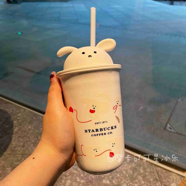 starbucks straw cup with cover ceramic straw cup christmas dog wooden double-layer accompanyingha1p
starbucks straw cup with cover ceramic straw cup christmas dog wooden double-layer accompanyingha1p