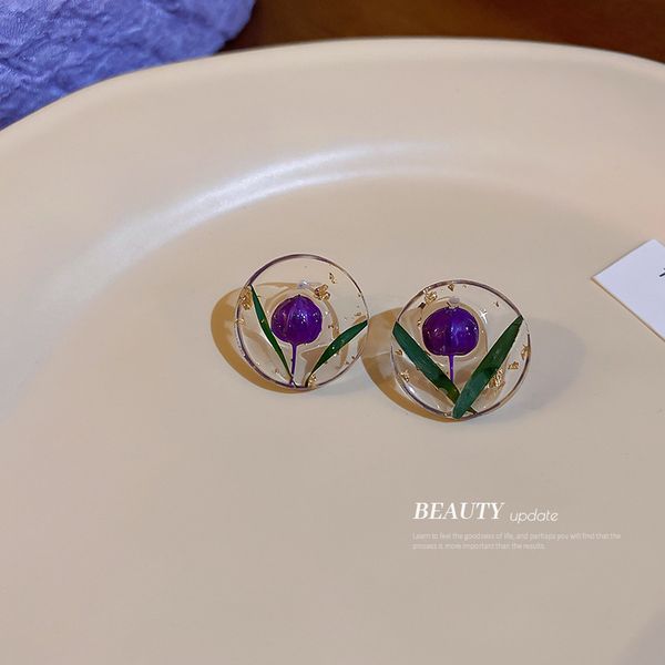 silver needle flower pearl earrings ins niche design simple and fresh stud earrings fashion elegant internet popular eardrop, Golden
silver needle flower pearl earrings ins niche design simple and fresh stud earrings fashion elegant internet popular eardrop, Golden