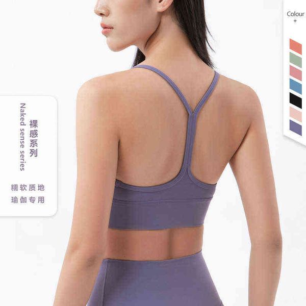sports vest nude european and american fitness back yoga shockproof running thin shoulder belt bra, Gray
sports vest nude european and american fitness back yoga shockproof running thin shoulder belt bra, Gray