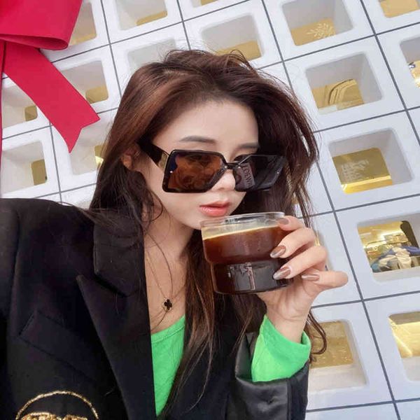 net sunglasses women's red street po of the same fashion box metal decorative sunglasses 8xuk, White;black
net sunglasses women's red street po of the same fashion box metal decorative sunglasses 8xuk, White;black
