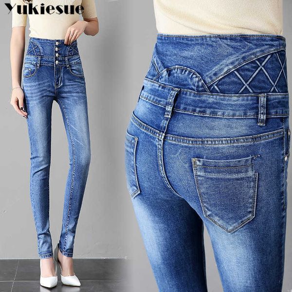 

high waisted jeans woman fashionable winter womans for women ripped boyfriend womens plus size 210608, Blue