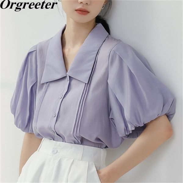 elegant purple short sleeve shirt women chic ruched puff sleeve white blouse female summer korean all-match blusa 210602
elegant purple short sleeve shirt women chic ruched puff sleeve white blouse female summer korean all-match blusa 210602