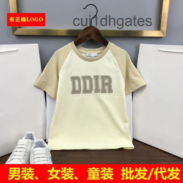 2022 designer di or t shirt and tees dress d girls' summer t- 2022 new children's clothes cotton short sleeve boys' net red b, White
2022 designer di or t shirt and tees dress d girls' summer t- 2022 new children's clothes cotton short sleeve boys' net red b, White