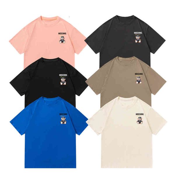 men's t-shirts summer 2022 small pattern korean loose motorcycle fur bear print men's and women's short sleeved t-shirt 6tsp, White;black
men's t-shirts summer 2022 small pattern korean loose motorcycle fur bear print men's and women's short sleeved t-shirt 6tsp, White;black