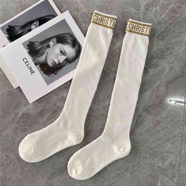 letter fashion women hosierys brand spring summer designers calf sock mesh hollow high tube socks womens hosiery thin cotton sports vpwq, Black;white
letter fashion women hosierys brand spring summer designers calf sock mesh hollow high tube socks womens hosiery thin cotton sports vpwq, Black;white