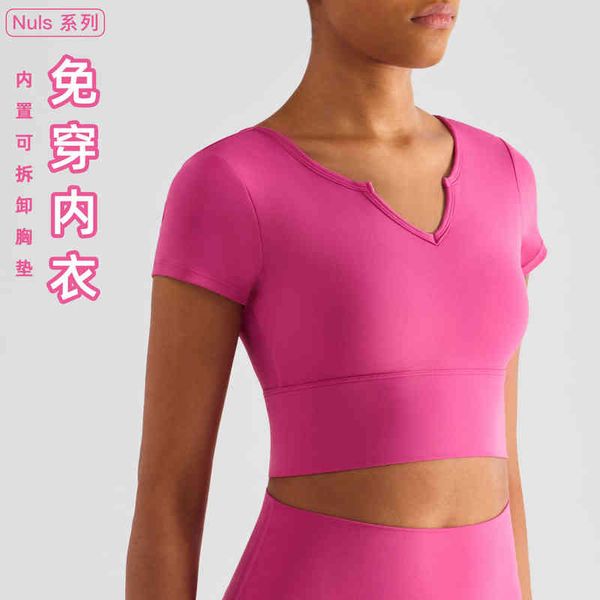 nuls new nude yoga suit short sleeve with chest cushion fashion thin sports women, Gray
nuls new nude yoga suit short sleeve with chest cushion fashion thin sports women, Gray
