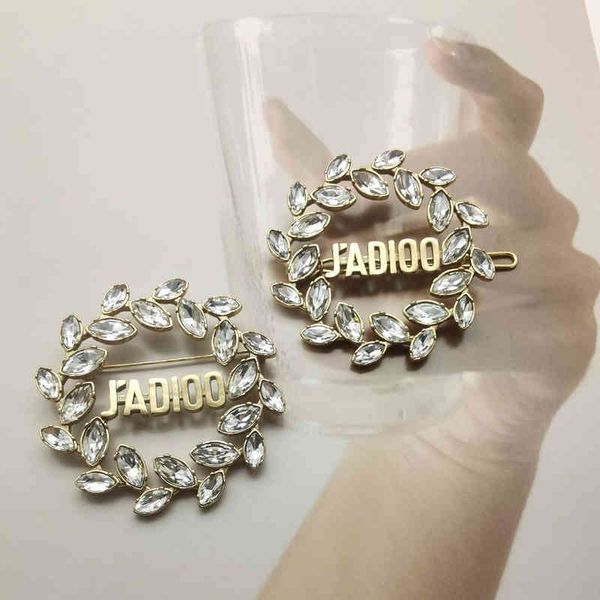2022 factory wholesale new di home high sense diamond brooch hairpin light luxury simple hair accessories women 1oln, Golden;silver
2022 factory wholesale new di home high sense diamond brooch hairpin light luxury simple hair accessories women 1oln, Golden;silver