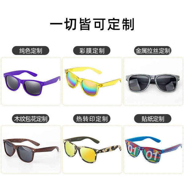 2022 fashion sunglasses men's leisure hd outdoor sun visor drive women's sunglasses y3c6, White;black
2022 fashion sunglasses men's leisure hd outdoor sun visor drive women's sunglasses y3c6, White;black