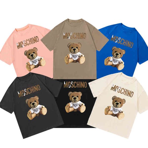 men's t-shirts summer 2022 letter pattern korean loose paper bear print men's and women's short sleeve t-shirt 2cp2, White;black
men's t-shirts summer 2022 letter pattern korean loose paper bear print men's and women's short sleeve t-shirt 2cp2, White;black
