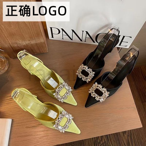 sandals designer 2022 new pointed thin high heels women's shallow mouth lady single shoes baotou sandals for summer wear 5dtj, Black
sandals designer 2022 new pointed thin high heels women's shallow mouth lady single shoes baotou sandals for summer wear 5dtj, Black