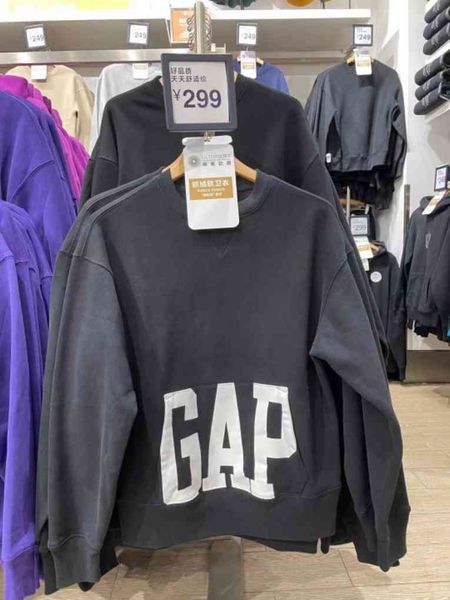 luxury factory outlet brand hoodie gap men's loose fleece sweater 735878 2021 fall new casual sports 2c5x f5i4, Black
luxury factory outlet brand hoodie gap men's loose fleece sweater 735878 2021 fall new casual sports 2c5x f5i4, Black
