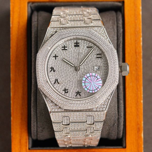 full diamond mens watches automatic mechanical watch 40mm diamond bezel fashion wristwatch montre de luxe gifts for men, Slivery;brown
full diamond mens watches automatic mechanical watch 40mm diamond bezel fashion wristwatch montre de luxe gifts for men, Slivery;brown
