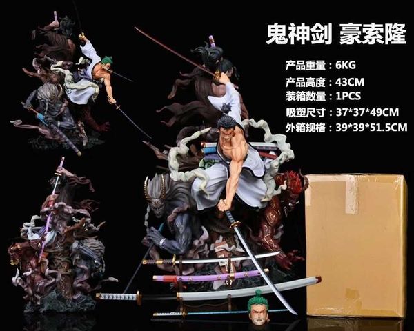 huiya01 pirate king gk flaming wind and country series ghost sword haosuolong hand-made statue decoration model
huiya01 pirate king gk flaming wind and country series ghost sword haosuolong hand-made statue decoration model
