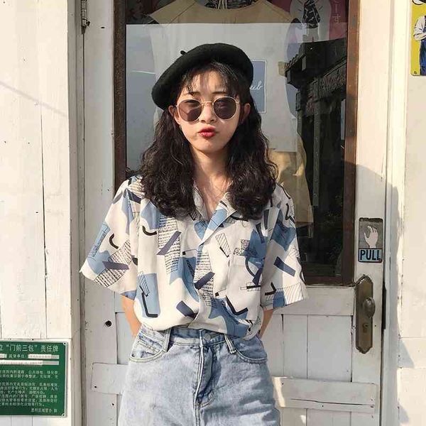 korean style fashion short sleeve geometric pattern all match summer arrival women shirts 210426, White
korean style fashion short sleeve geometric pattern all match summer arrival women shirts 210426, White