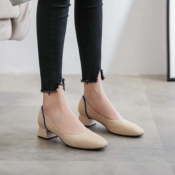 paris classic luxury square toe pumps woven mesh women shoes low heel shallow mouth slip-on comfortable casual for designer elling, Black
paris classic luxury square toe pumps woven mesh women shoes low heel shallow mouth slip-on comfortable casual for designer elling, Black