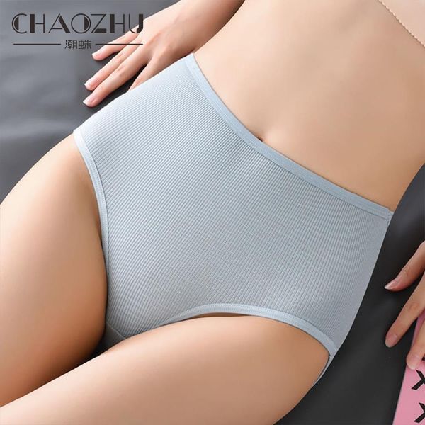 5 pieces lot womens panties plus size women basic daily solid colors abdomen stretch underwear 100kg fit big, Black;pink
5 pieces lot womens panties plus size women basic daily solid colors abdomen stretch underwear 100kg fit big, Black;pink