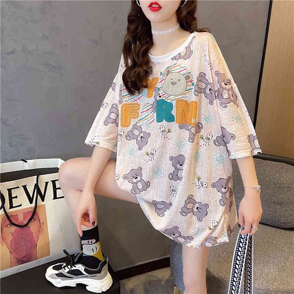 korean clothing 2022 summer new street trendsetter mesh cartoon pullover round neck loose women's t-shirt, White
korean clothing 2022 summer new street trendsetter mesh cartoon pullover round neck loose women's t-shirt, White