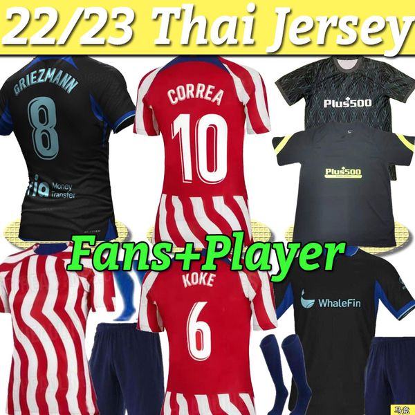 21 22 23 soccer jerseys joao felix suarez 2022 2023 carrasco correa koke vitolo camiseta de futbol herrera llorente renan lodi football shir, Black;yellow
21 22 23 soccer jerseys joao felix suarez 2022 2023 carrasco correa koke vitolo camiseta de futbol herrera llorente renan lodi football shir, Black;yellow