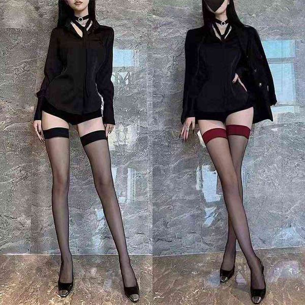 women party fishnet stockings hollow out long socks ladies transparent over knee thigh high black red wide edge stockings l220714, Black;white
women party fishnet stockings hollow out long socks ladies transparent over knee thigh high black red wide edge stockings l220714, Black;white