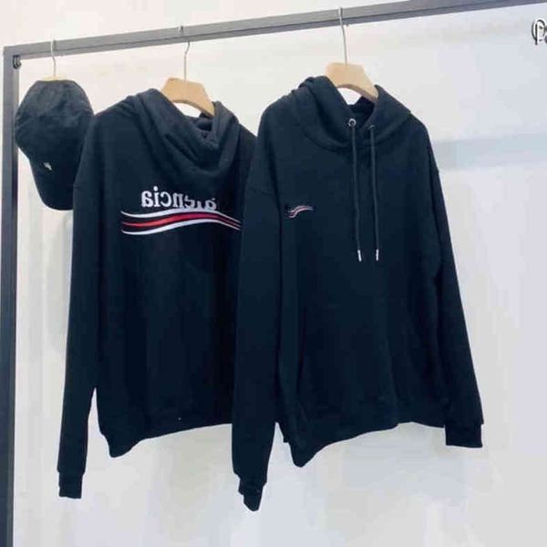 designer fashion balenciga balanciagas brands hoody hoodie europe and america rainbow cola print hoodie men's and women's loose-fi, Black
designer fashion balenciga balanciagas brands hoody hoodie europe and america rainbow cola print hoodie men's and women's loose-fi, Black