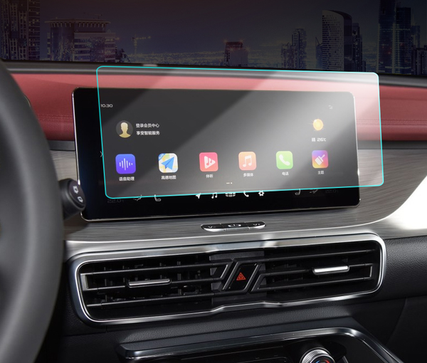 for geely coolray sx11 car gps navigation film display screen protector interior decoration tempered glass accessories
for geely coolray sx11 car gps navigation film display screen protector interior decoration tempered glass accessories