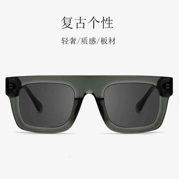 sunglasses rivet polarized sports outdoor cycling driver beach fishing plate glasses 8ko0, White;black
sunglasses rivet polarized sports outdoor cycling driver beach fishing plate glasses 8ko0, White;black