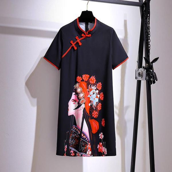 plus size dresses 2022 ladies summer chinese style for women large short sleeve loose print mini dress 3xl 4xl 5xl 6xl 7xl, Black
plus size dresses 2022 ladies summer chinese style for women large short sleeve loose print mini dress 3xl 4xl 5xl 6xl 7xl, Black