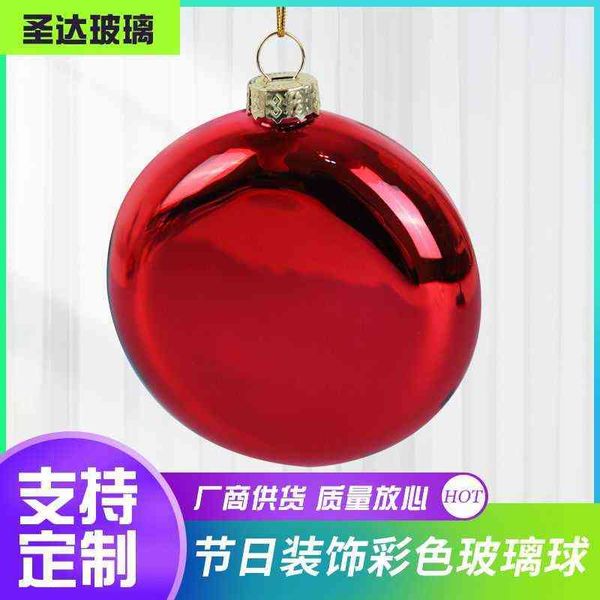 factory outlet christmas tree decoration ball hanging colorful bright electroplated
factory outlet christmas tree decoration ball hanging colorful bright electroplated