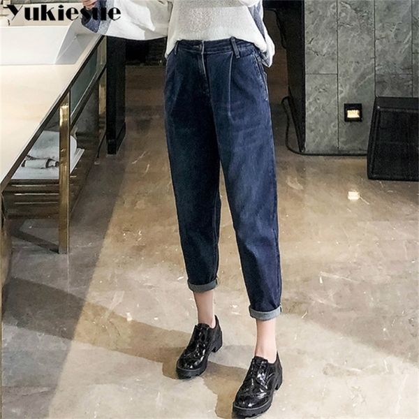 vintage ladies boyfriend jeans for women mom high waisted jeans loose casual harem trousers streetwear denim pants plus size 210412, Blue
vintage ladies boyfriend jeans for women mom high waisted jeans loose casual harem trousers streetwear denim pants plus size 210412, Blue