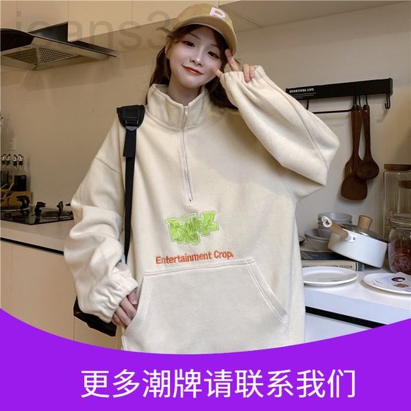 women's hoodies & sweatshirts designer lamb cashmere sweater women's autumn winter loose ins lazy wind bf plush thickened chic hon, Black
women's hoodies & sweatshirts designer lamb cashmere sweater women's autumn winter loose ins lazy wind bf plush thickened chic hon, Black