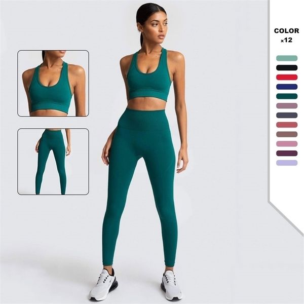 seamless women yoga set gym clothing fitness workout clothes for bra high waist leggings suit sports competitive 220317, Gray
seamless women yoga set gym clothing fitness workout clothes for bra high waist leggings suit sports competitive 220317, Gray