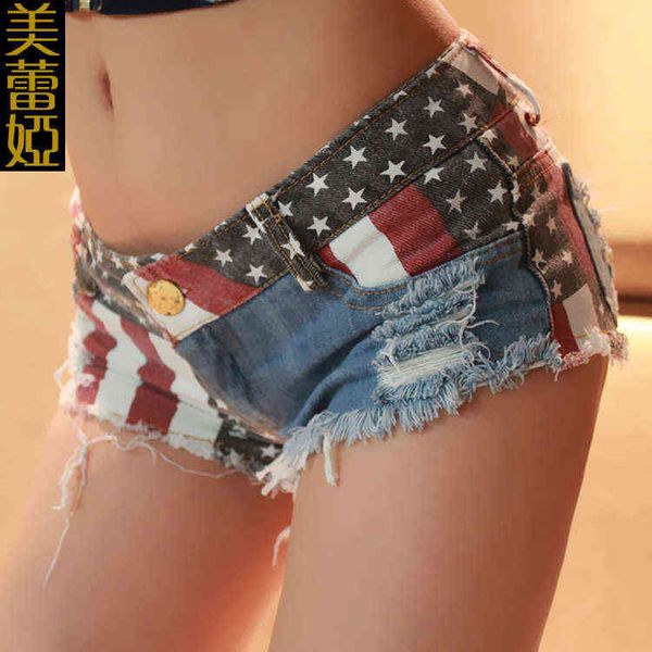 summer 388# women's low waist jeans shorts pants night club holes, Blue