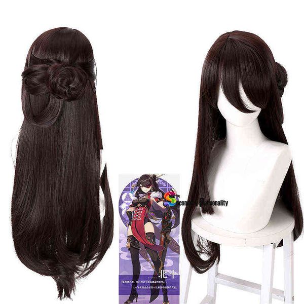 genshin impact cosplay beidou wig brown long straight bangs heat resistant hair women role play wigs y220512, Black
genshin impact cosplay beidou wig brown long straight bangs heat resistant hair women role play wigs y220512, Black