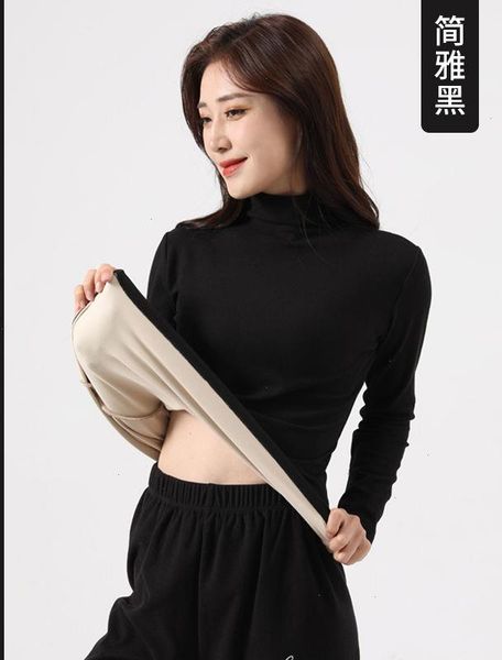 thickened and velvet thermal underwear womens bottoming shirt self-heating german antibacterial half turtleneck top, Black;pink
thickened and velvet thermal underwear womens bottoming shirt self-heating german antibacterial half turtleneck top, Black;pink