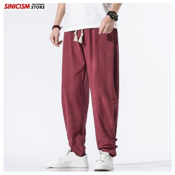 mrgoldenbowl store vintage oversize harem pants men summer fitness jogger male fashion chinese style trousers bottoms 201109, Black
mrgoldenbowl store vintage oversize harem pants men summer fitness jogger male fashion chinese style trousers bottoms 201109, Black