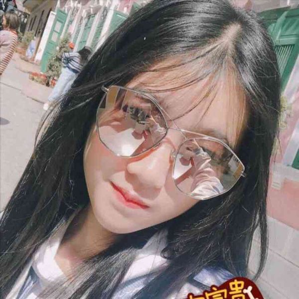 sunglasses d home women's net red with irregular personality big face small trendy stellaire, White;black
sunglasses d home women's net red with irregular personality big face small trendy stellaire, White;black