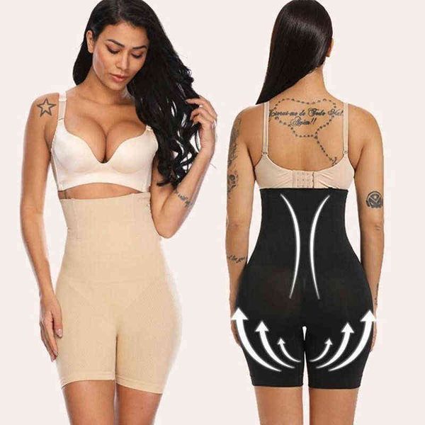 nxy garment high waist breathable flat angle belly pants corset hip body shaping underwear 220528
nxy garment high waist breathable flat angle belly pants corset hip body shaping underwear 220528