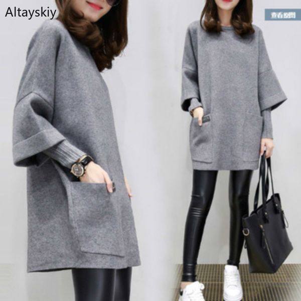 sweatshirts women solid color korean style elegant loose leisure trendy clothing allmatch daily simple autumn chic design 220815, Black 
sweatshirts women solid color korean style elegant loose leisure trendy clothing allmatch daily simple autumn chic design 220815, Black