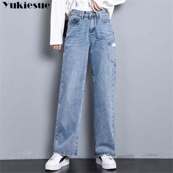 women jeans woman pants casual loose high waist vintage wide leg jeans womens jean korean style simple full length plus size 210412, Blue
women jeans woman pants casual loose high waist vintage wide leg jeans womens jean korean style simple full length plus size 210412, Blue