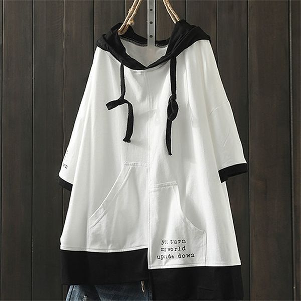 o neck 100% cotton hoodie t shirt woman summer short sleeve shirt woman tshirt loose korean style plus size women shirts t200614, White
o neck 100% cotton hoodie t shirt woman summer short sleeve shirt woman tshirt loose korean style plus size women shirts t200614, White