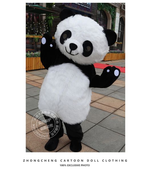 mascot doll costume size new version chinese giant panda mascot costume fancy costumes for halloween party event, Red;yellow
mascot doll costume size new version chinese giant panda mascot costume fancy costumes for halloween party event, Red;yellow