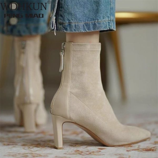 high korean style autumn and winter mid heel stretch thin boots pointed toe sock boot 220720, Black
high korean style autumn and winter mid heel stretch thin boots pointed toe sock boot 220720, Black
